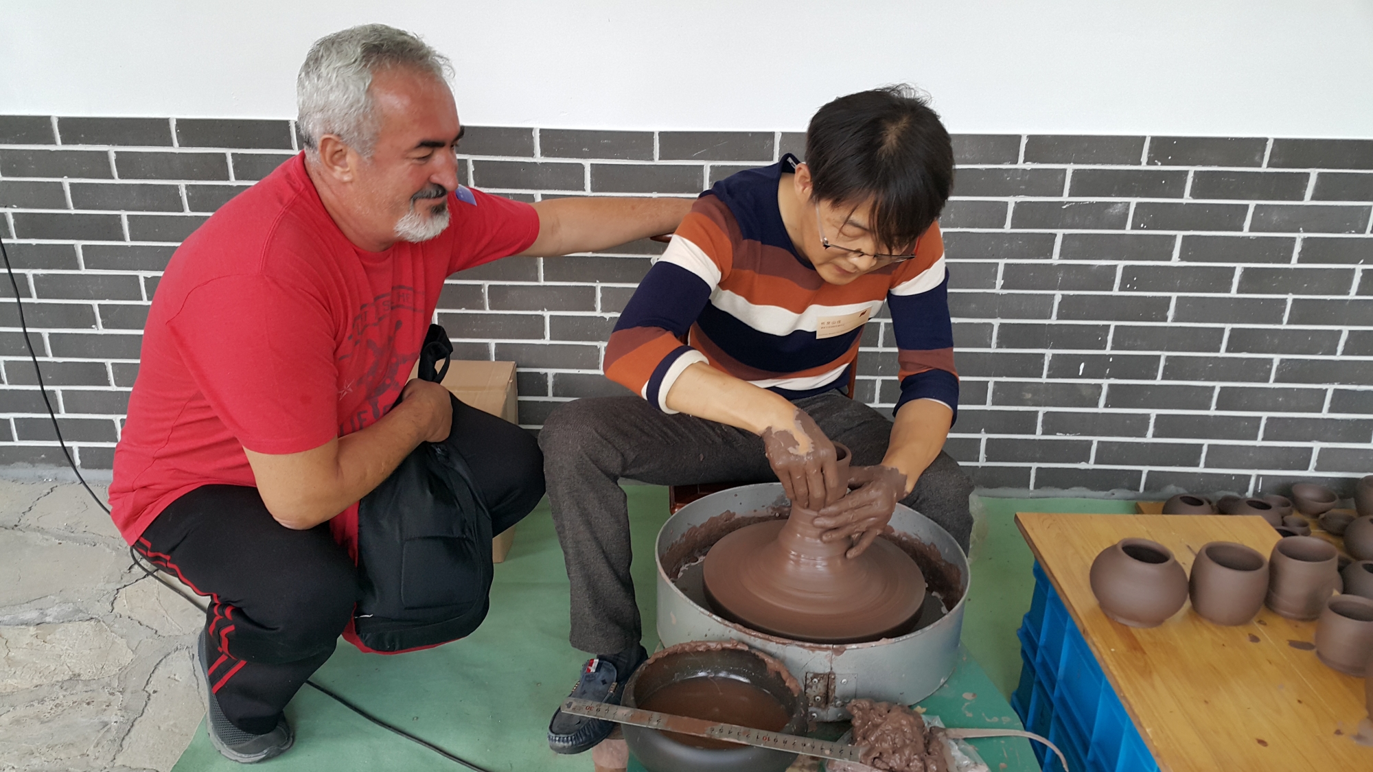 ÇİN